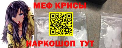 гидропоника Ливны