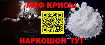 скорость Ликино-Дулёво