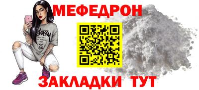 дистиллят марихуана Лесосибирск