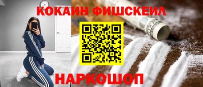 скорость Ликино-Дулёво