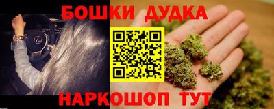 дистиллят марихуана Лесосибирск