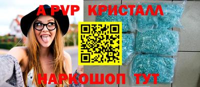 дистиллят марихуана Лесосибирск