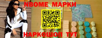 скорость Ликино-Дулёво