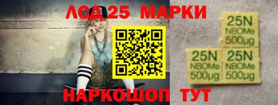 дистиллят марихуана Лесосибирск