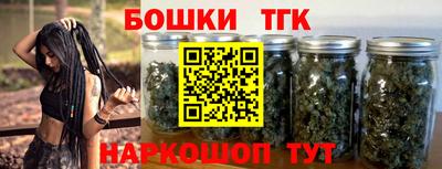 гидропоника Ливны
