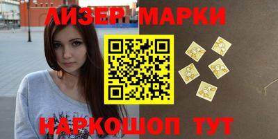 гидропоника Ливны