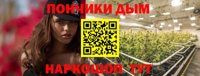 дистиллят марихуана Лесосибирск