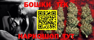 дистиллят марихуана Лесосибирск