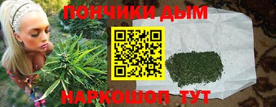 скорость Ликино-Дулёво