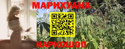 скорость Ликино-Дулёво
