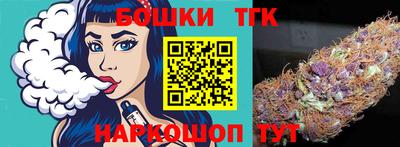 скорость Ликино-Дулёво