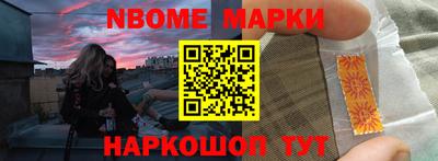 гидропоника Ливны