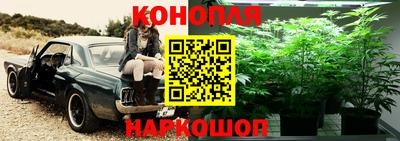 скорость Ликино-Дулёво