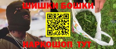гидропоника Ливны