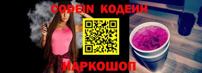 скорость Ликино-Дулёво