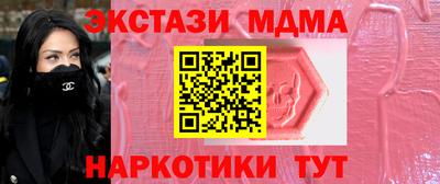 скорость Ликино-Дулёво