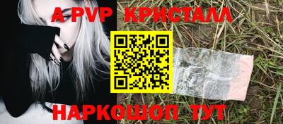 дистиллят марихуана Лесосибирск