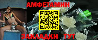 мескалин Малгобек