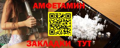 гидропоника Ливны