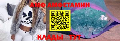скорость Ликино-Дулёво