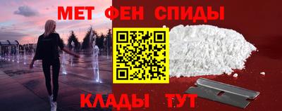 гидропоника Ливны