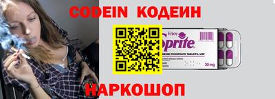 гидропоника Ливны