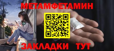 дистиллят марихуана Лесосибирск