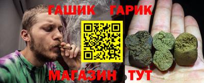 тгк Малоярославец