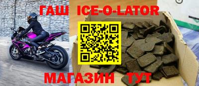 гидропоника Ливны