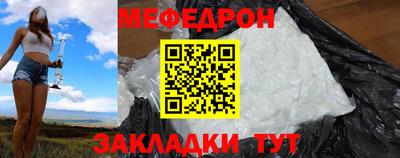 дистиллят марихуана Лесосибирск