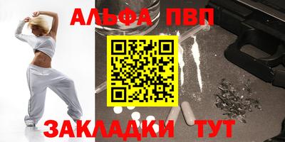 гидропоника Ливны