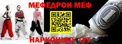 дистиллят марихуана Лесосибирск