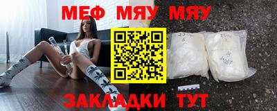 скорость Ликино-Дулёво